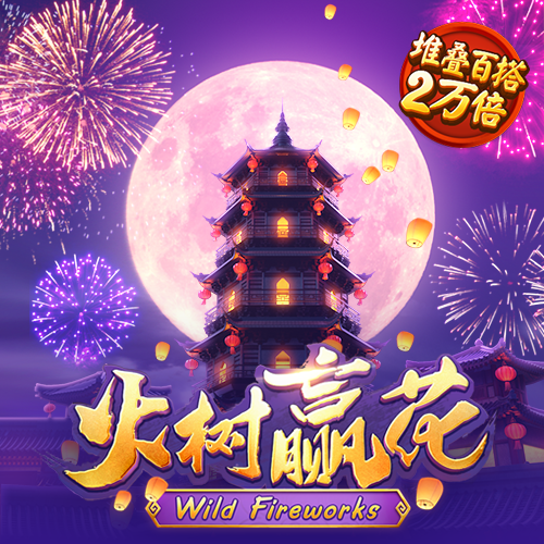 ob体育app下载-最新载