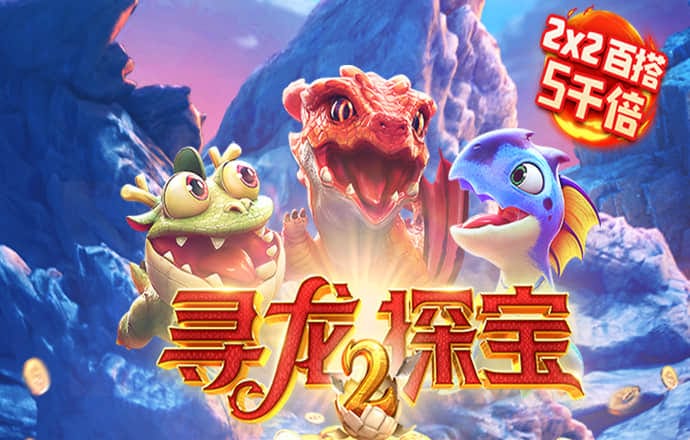 大发彩票app657