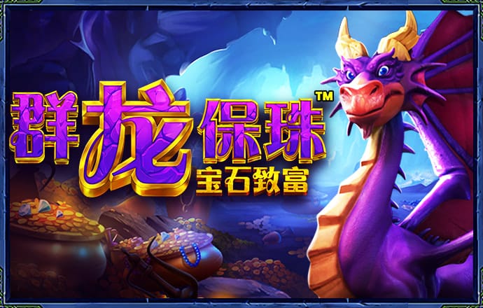 bc体育平台入口在哪里