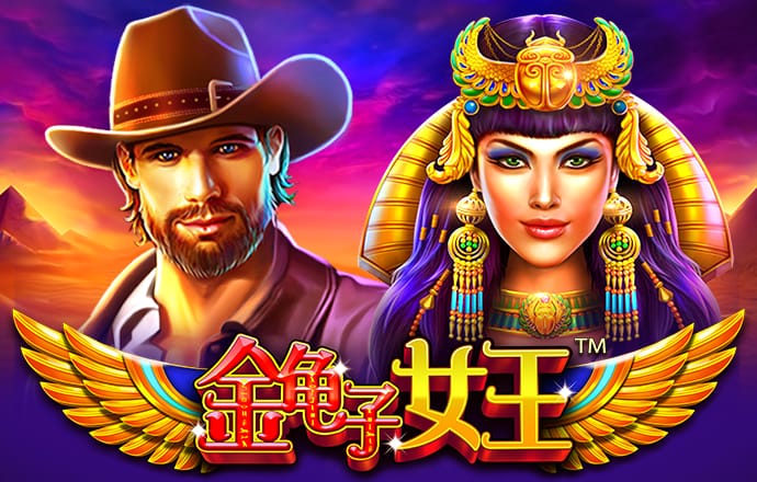 乐竞体育app正版下载地址