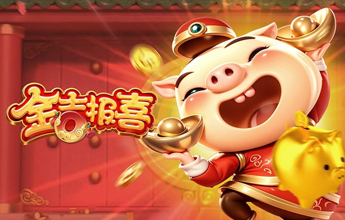 盈嘉体育app官网下载