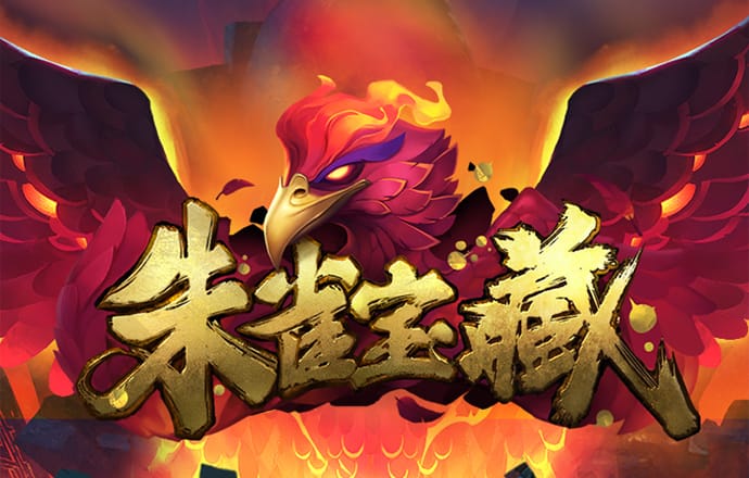 华体会hth最新登录