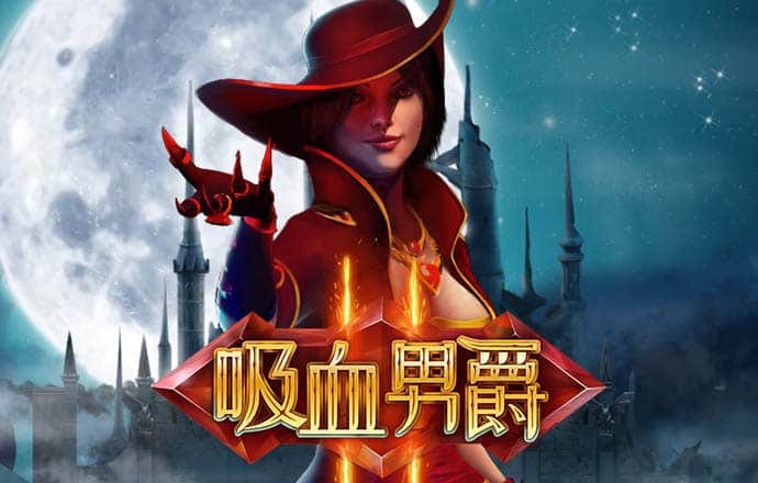 新亚体育app下载