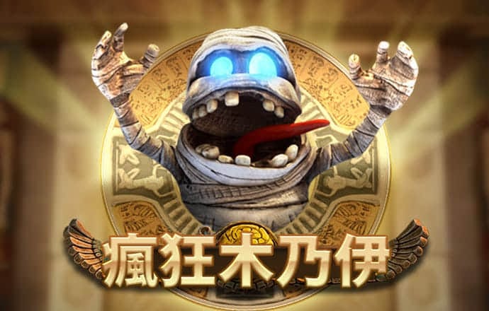 4001老百汇游戏网址