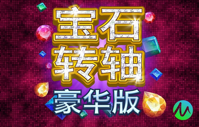 新葡萄娱乐官网版网站